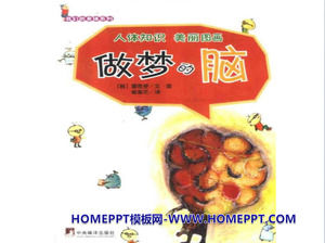 image « rêve du cerveau » histoire PPT