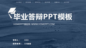 แบบไดนามิกสีฟ้าจบการศึกษาแม่แบบการป้องกันสไลด์