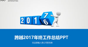 Dynamischer blauer Stereo-Hintergrund der kleinen Person der Jahresarbeitszusammenfassung PPT-Schablone