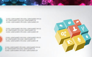 Dynamic cartoon flat PPT chart Daquan