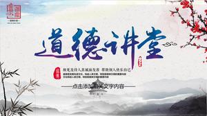 Plantilla PPT Clase Moral Dinámica Estilo Chino
