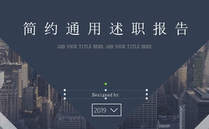 Dynamiczne ogólne biznesowe tło biznesowe Osobiste sprawozdanie z podsumowań Szablon PPT