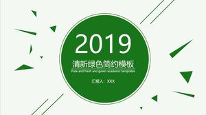 เทมเพลต PPT สีเขียวที่เรียบง่ายรีเฟรชแบบไดนามิก