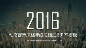 Dinamik kentsel tarzı iş yıl sonu özet rapor PPT şablonu