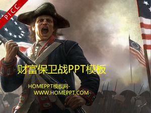 Dinamik Servet Savunma Savaşı Askeri PPT İndir