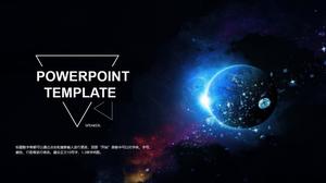 우주의 지구 PPT 배경 이미지