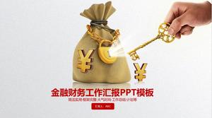 Шаблон PPT отчета о финансовом и финансовом учете