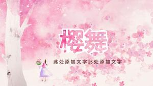 أنيقة وجميلة حالمة القالب الوردي PPT المائية