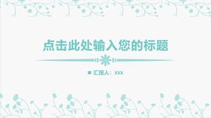 เทมเพลต PPT ที่หรูหราและสะอาดและสดใหม่