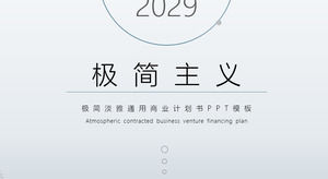 Modelo de plano de negócios elegante e conciso PPT