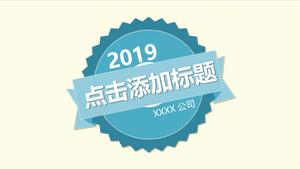 Plantilla PPT dinámica retro elegante y fresca