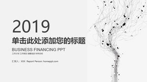 우아하고 단순한 회색 범용 PPT 템플릿