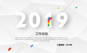 Modello PPT di report di lavoro in stile basso elegante e semplice