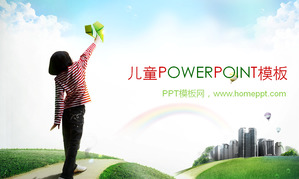 أنيقة باور بوينت الطفل قالب تحميل