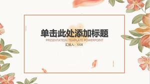 Элегантный свежий цветок листья PPT шаблон