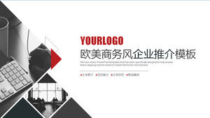 Elegan gray gray Eropa dan Amerika PPT bisnis Template free download