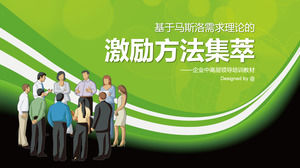 Metodo di incentivazione dei dipendenti per corsi di formazione su PPT