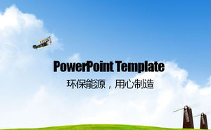 Environmental protection energy PPT template