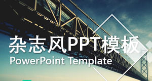 Avrupa ve Amerika çizgi dergisi rüzgar PPT şablonu