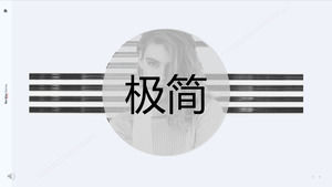 Europe and the United States elegant and concise work summary report PPT template