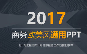 Informe de resumen de PPT de estilo empresarial europeo y americano