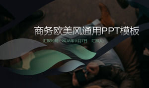 Европейская и американская мода атмосфера деловой журнал стиль работы сводный отчет шаблон PPT