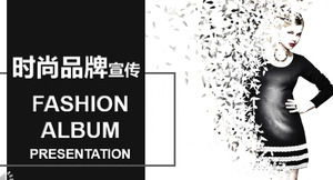 เทมเพลต PPT โปรโมชั่นแบรนด์ยุโรปและอเมริกา