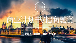 Plan de negocios de financiación de inversión de elementos de estilo europeo y americano IOS