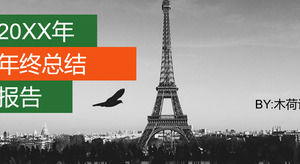 European and American style summary report report PPT template