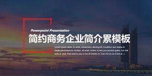 Avrupa ve Amerikan kentsel minimalist iş kurumsal ekip tanıtım PPT şablonu