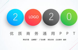 รายงานสรุปผลงานลมยุโรปและอเมริกา