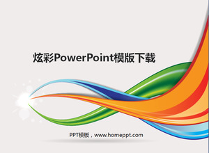 Squisito bella abbagliare modello di presentazione scaricare