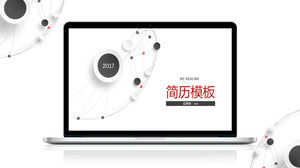 ที่สวยหรูสีดำและสีขาวประวัติส่วนตัวส่วนบุคคล PPT แม่แบบดาวน์โหลด