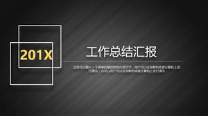 絶妙な黒の描画テクスチャ作業の概要概要PPTテンプレート