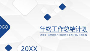 Exquisito fondo cuadrado azul trabajo resumen plan PPT plantilla