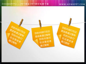 haine rafinat rack de fundal materiale PPT caseta de text