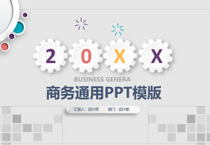 قالب PPT قالب مايكرو الأعمال العالمية الدقيقة رائعة