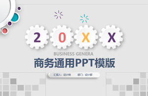 Modello PPT di business universale micro-stereo di squisito colore