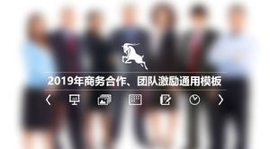 Exquisito efecto de vidrio esmerilado plantilla PPT de negocios