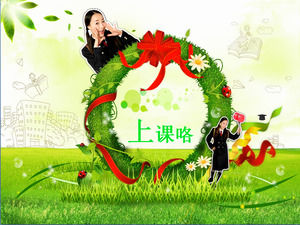 Exquise éducation coréenne PPT modèle télécharger