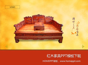 Изысканная мебель из красного дерева скачать шаблон PowerPoint