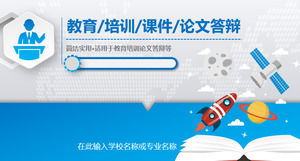 ดาวน์โหลดเทมเพลตการป้องกันวิทยานิพนธ์ที่สำเร็จการศึกษาระดับปริญญาไมโคร PPT ฟรีดาวน์โหลด