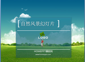 Rafinat peisaj natural șablon PPT descărcare