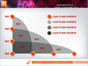 絶妙なPowerPointの曲線素材のダウンロード