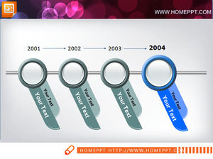 정교한 PPT 흐름도 재료