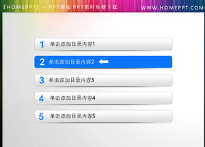 Vorzügliches einfaches grauer Streifen PPT Katalog Material