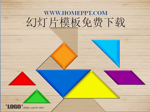 Exquisite wood grain jigsaw slide slide template download