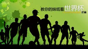 Slavă de fotbal de introducere a stelelor PPT șablon