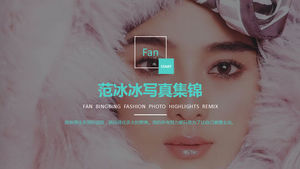 Fan Bingbing collection PPT Télécharger