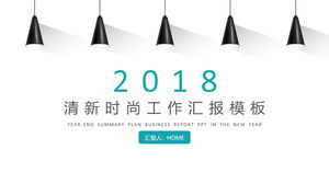 แฟชั่นโคมระย้าเงายาวขนาดเล็กลมงานสดรายงาน ppt แม่แบบ